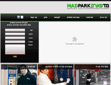 Tablet Screenshot of madpark.co.il